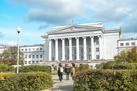 URFU | Universidad Federal de los Urales | estudiar en rusia